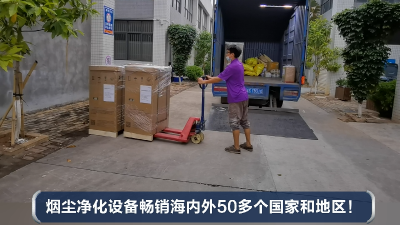 焊接煙塵凈化設備,執信環保焊接車間煙塵凈化設備安全可靠。
