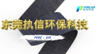 光谷激光制造企業(yè)與東莞執(zhí)信環(huán)?？萍家黄饖^勇前進(jìn)